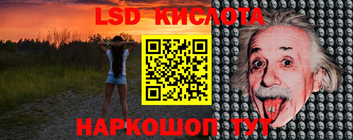 Марки N-bome 1500мкг  Вход с VPN  Марки 25I-NBOMe  Малгобек  Марки N-bome 1500мкг 